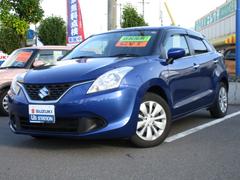 車輌の名前