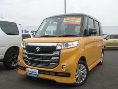 車輌の名前