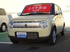 車輌の名前