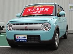 車輌の名前