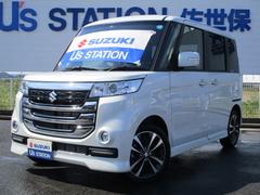 車輌の名前