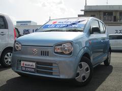 車輌の名前
