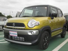 車輌の名前
