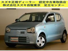 車輌の名前