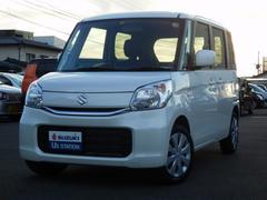 車輌の名前