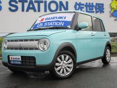 車輌の名前