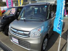 車輌の名前