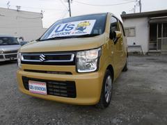 車輌の名前