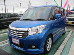 車輌の名前