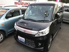 車輌の名前
