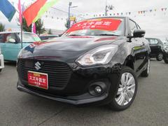 車輌の名前