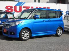 車輌の名前