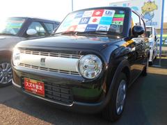 車輌の名前