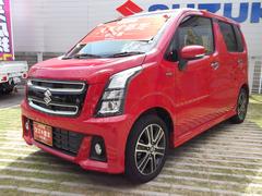 車輌の名前