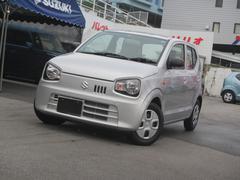車輌の名前