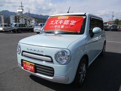 車輌の名前