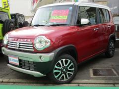 車輌の名前