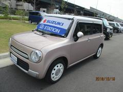 車輌の名前