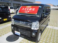 車輌の名前