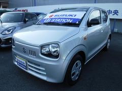 車輌の名前