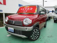 車輌の名前