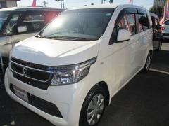 車輌の名前