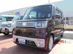 車輌の名前