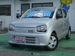 車輌の名前
