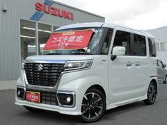 車輌の名前