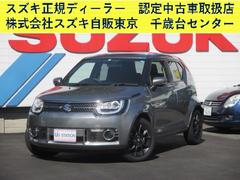 車輌の名前