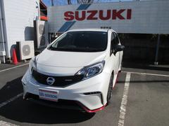 車輌の名前