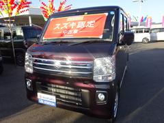 車輌の名前