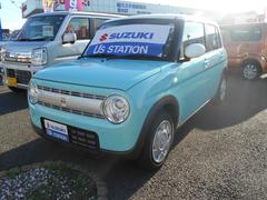車輌の名前