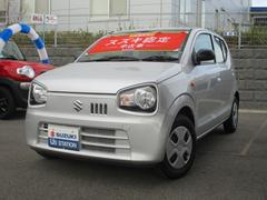 車輌の名前