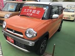 車輌の名前