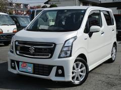 車輌の名前
