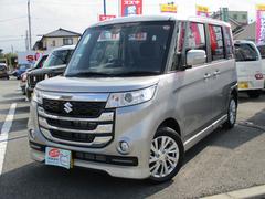 車輌の名前
