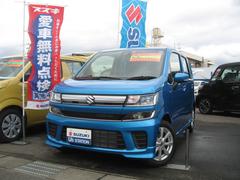 車輌の名前