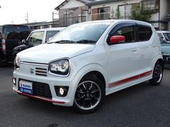 車輌の名前