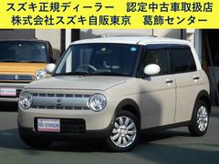車輌の名前