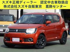 車輌の名前
