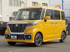 車輌の名前