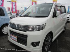 車輌の名前
