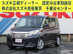 車輌の名前