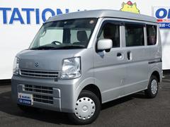 車輌の名前