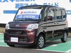 車輌の名前