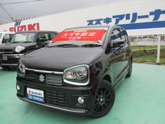 車輌の名前