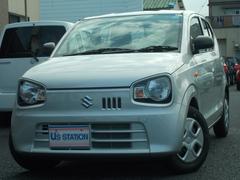 車輌の名前