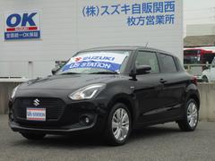 車輌の名前