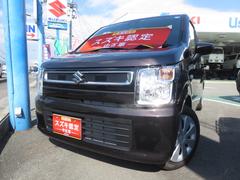 車輌の名前